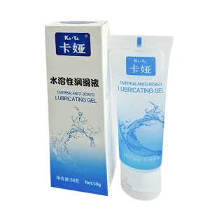 KA-Ya Lube China 50g